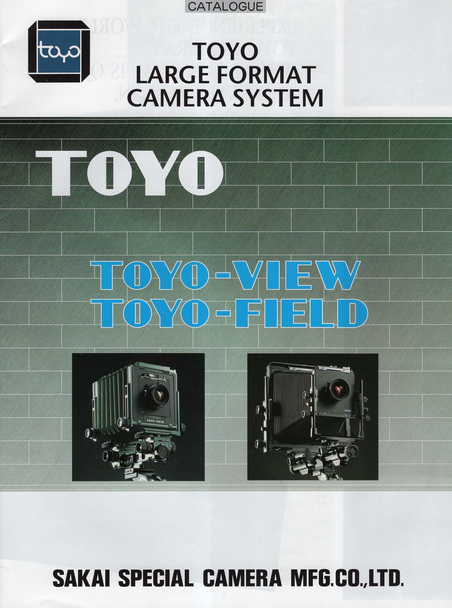 Toyo_Cameras_01.jpg